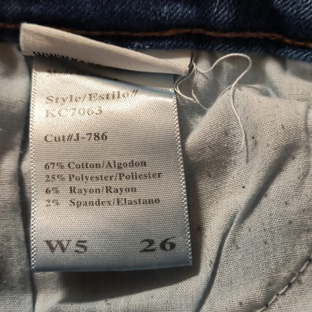 Kan Can Short Shorts Size 5 - Picture 8 of 9